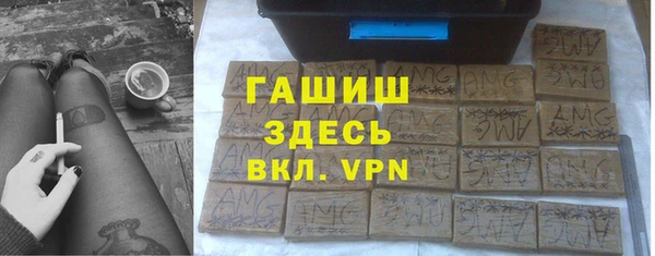 скорость mdpv Лабытнанги