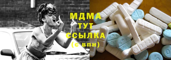 скорость mdpv Лабытнанги