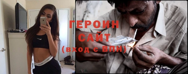 бутик Лагань