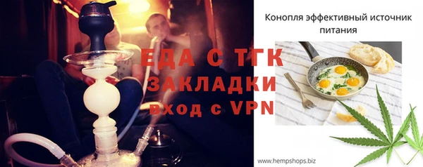 дурь Куйбышев