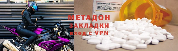 бутик Лагань