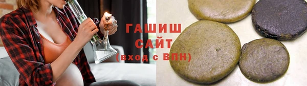 бутик Лагань