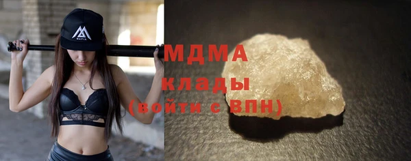 скорость mdpv Лабытнанги
