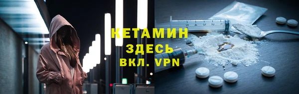 винт Кукмор