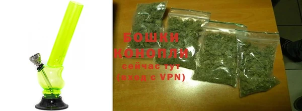 бутик Лагань