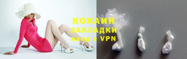 скорость Ладушкин