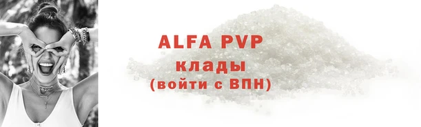 скорость Ладушкин