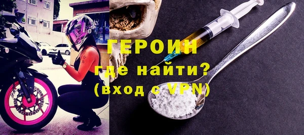 винт Кукмор