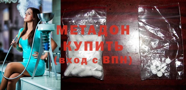 скорость mdpv Лабытнанги