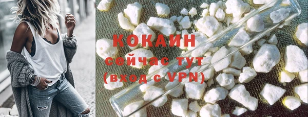 скорость Ладушкин