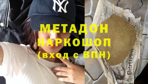 скорость Ладушкин