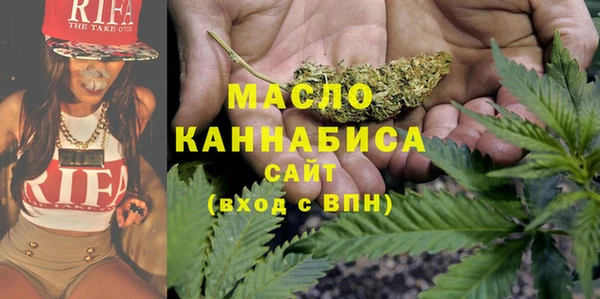 скорость mdpv Лабытнанги