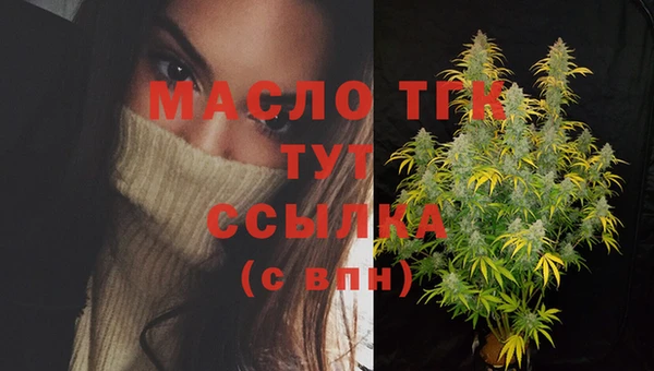 дурь Куйбышев