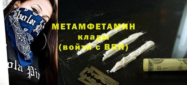 бутик Лагань