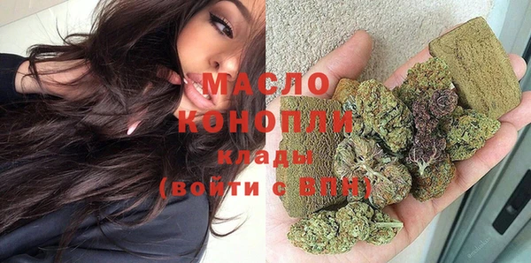 бутик Лагань