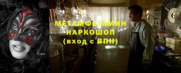 скорость mdpv Лабытнанги