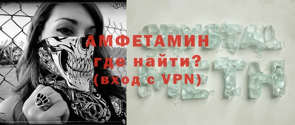 скорость Ладушкин