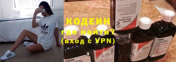 скорость Ладушкин
