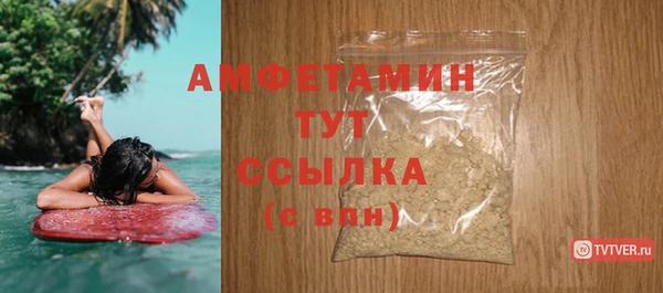 скорость Ладушкин
