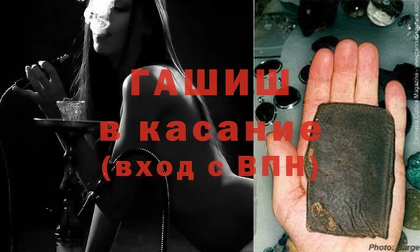 скорость mdpv Лабытнанги